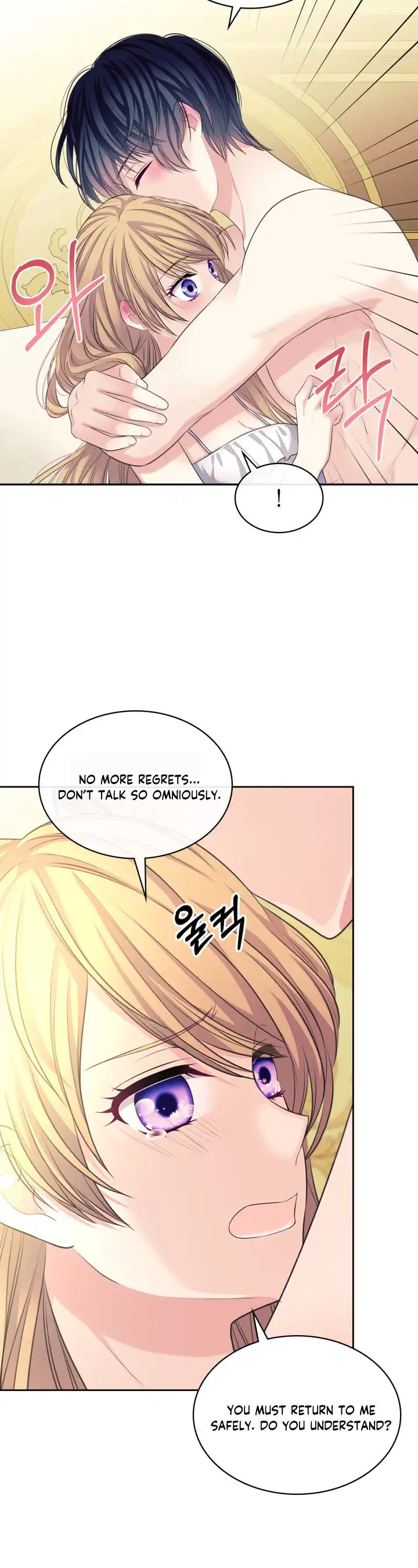Sincerely: I Became a Duke's Maid Chapter 93 21